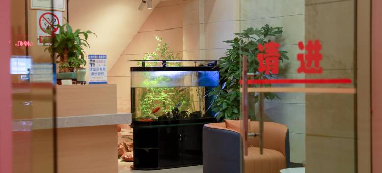 翁源富利精品酒店(龙仙公园店)图片