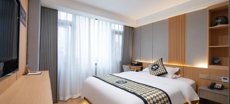 纳雍栖季枫酒店(纳雍县人民医院客运站店)图片