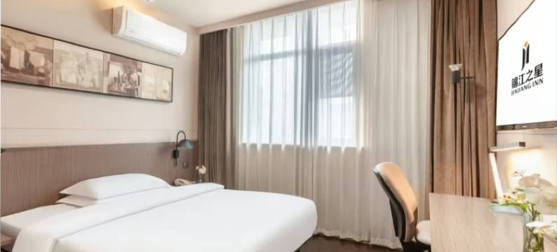 锦江之星品尚(哈尔滨中央大街步行街机场巴士站店)图片