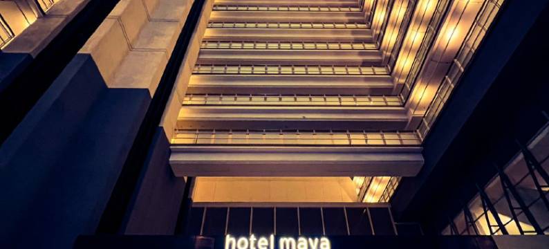 吉隆坡玛雅酒店(Hotel Maya Kuala Lumpur City Centre)图片