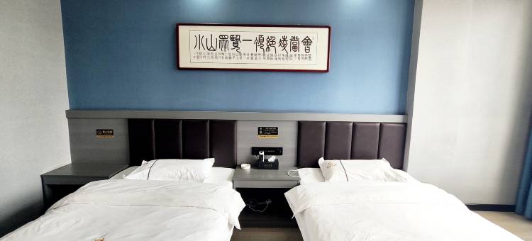 惠峰宾馆图片