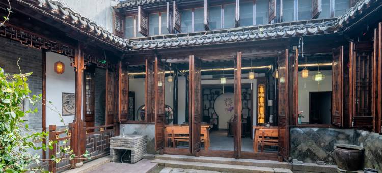 花筑·今雨轩精品客栈(周庄古镇店)图片