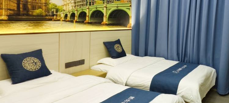 如家华驿酒店(锡林浩特振兴大街店)图片