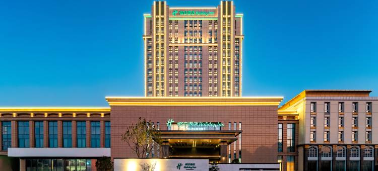 盐城建湖洲际假日酒店图片