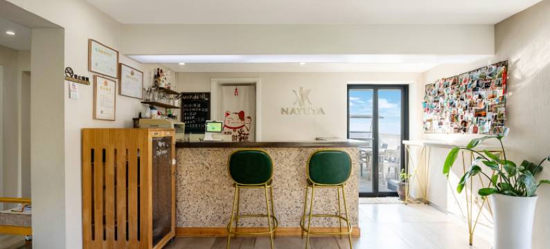 那由他智能海景民宿(青岛银海大世界店)图片