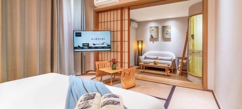 天心里艺文酒店(五一广场黄兴路步行街店)图片