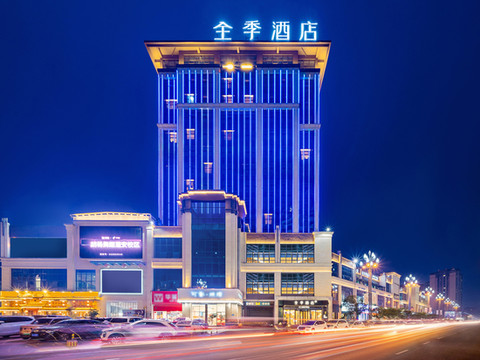 全季酒店(南充蓬安店)
