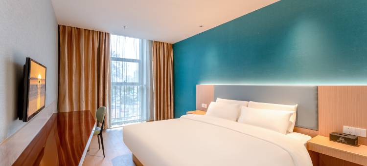 城市之家酒店(芜湖吾悦广场八佰伴店)图片