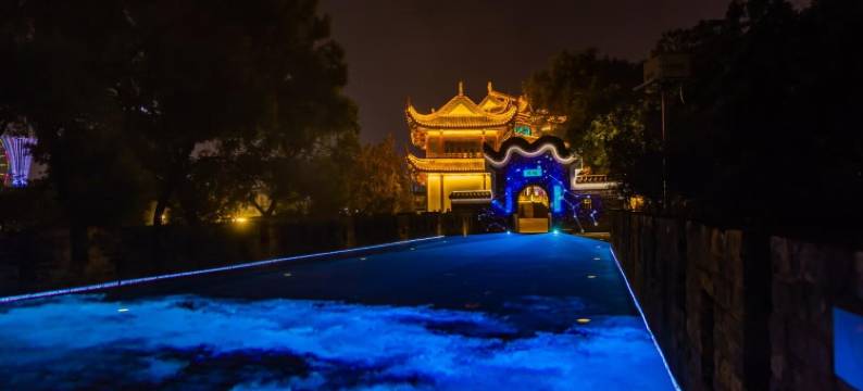 全季酒店(长沙南站国际会展中心店)图片