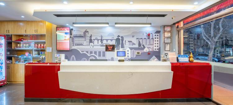 尚客优酒店(衡水武邑中学店)图片