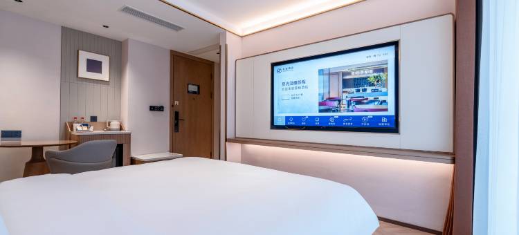 星程酒店(安阳林州红旗渠大道市政府店)图片