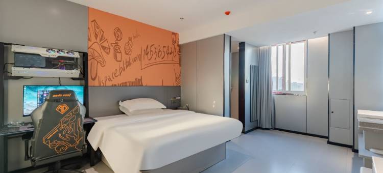 城小蜗电竞酒店(全椒奥康步行街店)图片