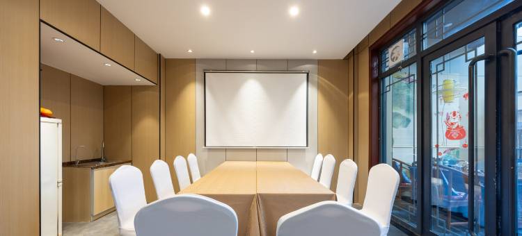 唐府中式文化酒店(北京王府井中医医院店)图片