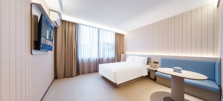 汉庭酒店(邢台内丘扁鹊大道店)图片