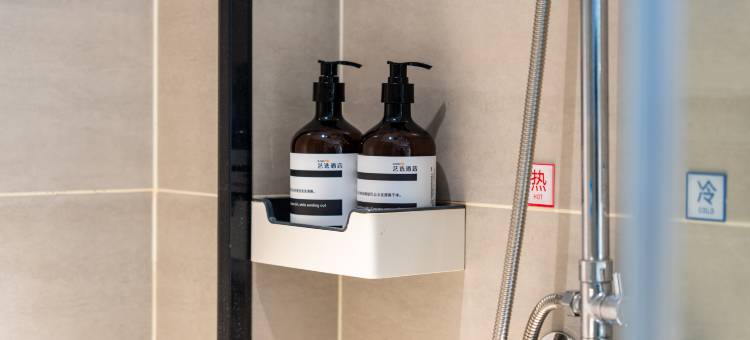 艺选酒店(马鞍山火车站店)图片