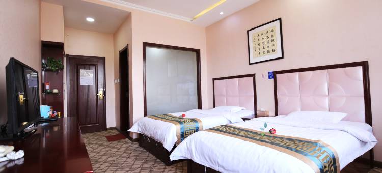 和美悦来酒店(甘肃中医药大学定西校区店)图片