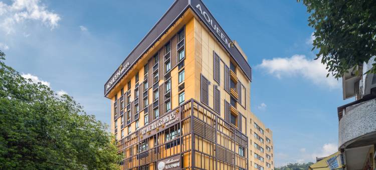 AQUEEN寰庭酒店(珠海情侣路大剧院店)图片