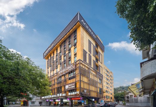AQUEEN寰庭酒店（珠海情侣路大剧院店）外景图