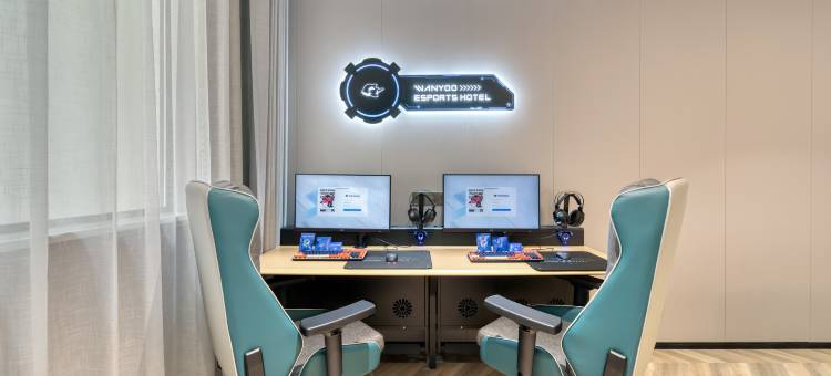 网鱼电竞酒店(合肥万象城体育中心店)图片
