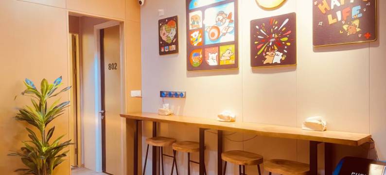 拾光·青年公寓(温岭银泰城店)图片