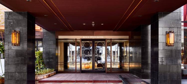 米泽皇家松树酒店(ROYAL PINES HOTEL YONEZAWA)图片