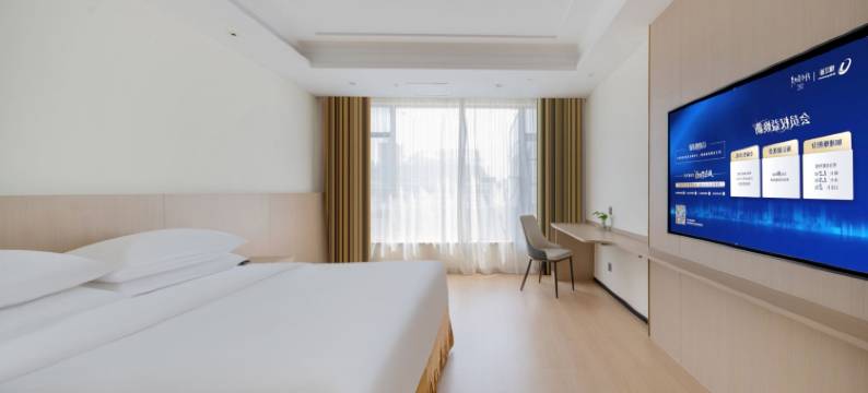 维也纳智好酒店(苏州阳澄湖半岛乐园店)图片