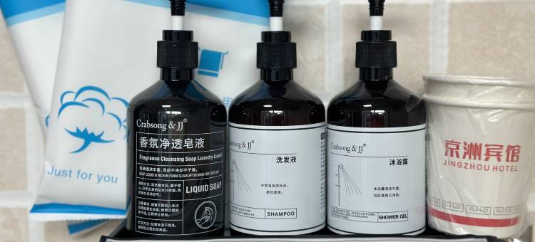 密山京洲宾馆图片