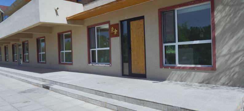 博乐原舍民宿图片