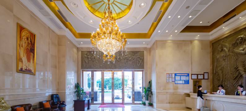 维也纳国际酒店(益阳沅江店)图片