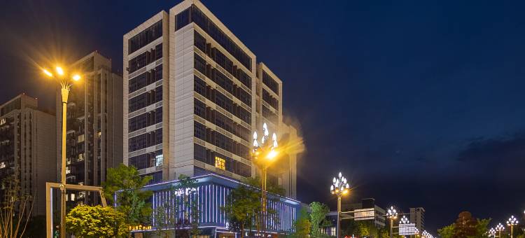 麗枫酒店(绵阳园艺山科创园锦云澜店)图片