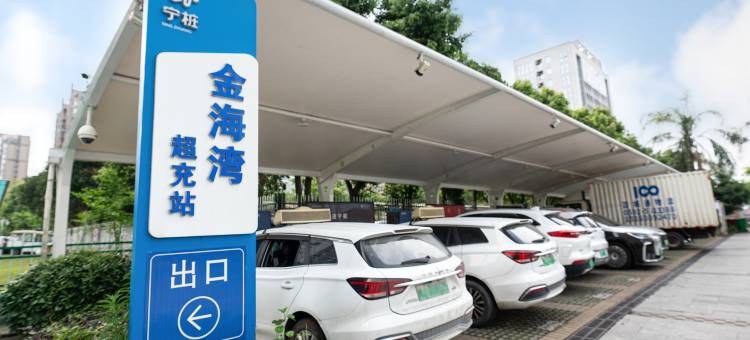 宁德金海湾国际大酒店图片