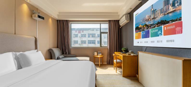 华蓥假日·竞族酒店(华蓥市人民医院店)图片