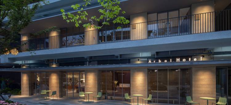方山有树(莫干山庾村店)图片