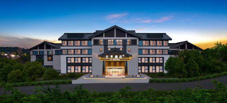 全季酒店(重庆悦来国博会展中心店)图片