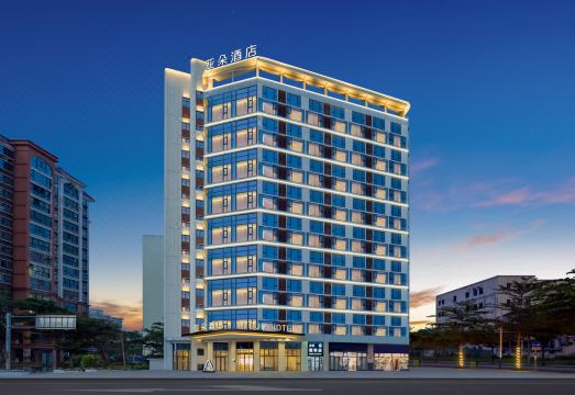 海口海南大学人民大道亚朵酒店外景图