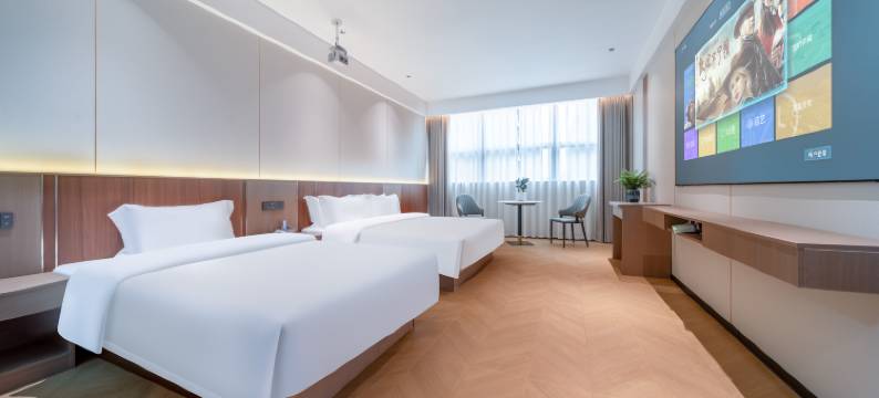 加兰特酒店(贵阳新添寨高新路地铁站店)图片