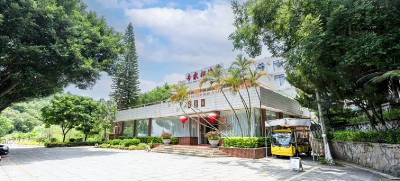 泉州华侨大学专家招待所图片