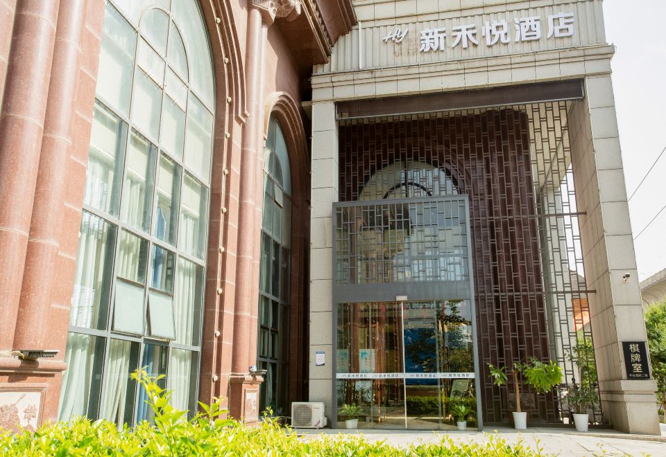 酒店外观