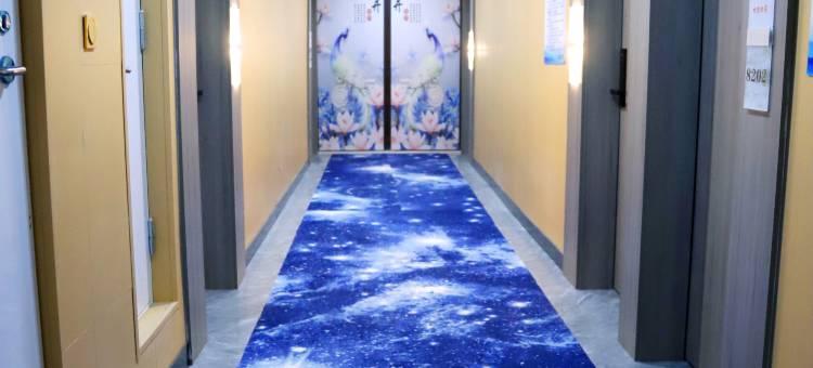 德令哈增鑫智能酒店(海子诗歌馆店)图片