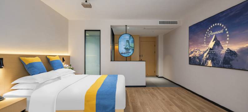 四月天酒店(成都牛市口地铁站店)图片