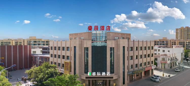 瓜州睿辰酒店(瓜州博物馆店)图片
