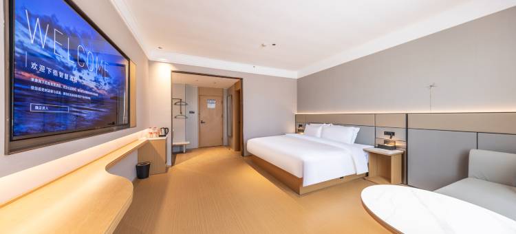 互助睿臻酒店图片