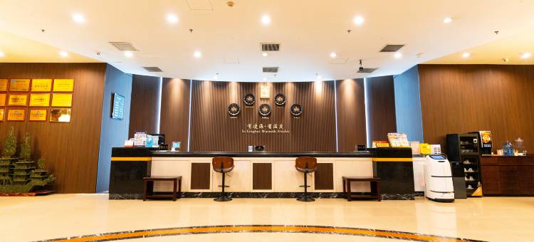 凌海大酒店(日照站大唐广场店)图片