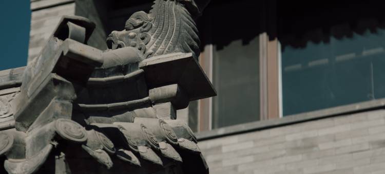 若水居·古城观景庭院度假民宿(大同古城店)图片