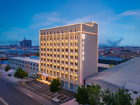 霸州胜芳国际家具博览中心漫心酒店