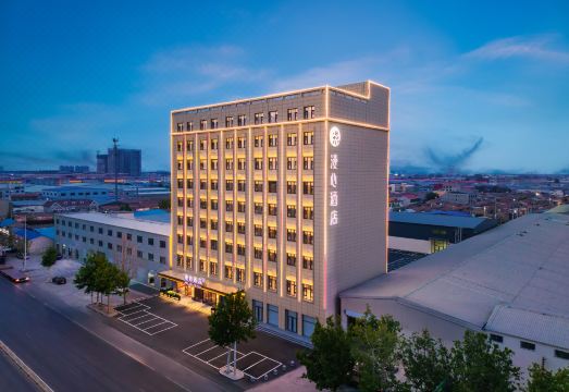 霸州胜芳国际家具博览中心漫心酒店外景图