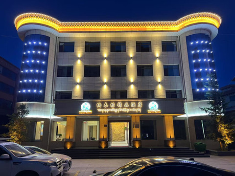 合作纳木措精品酒店