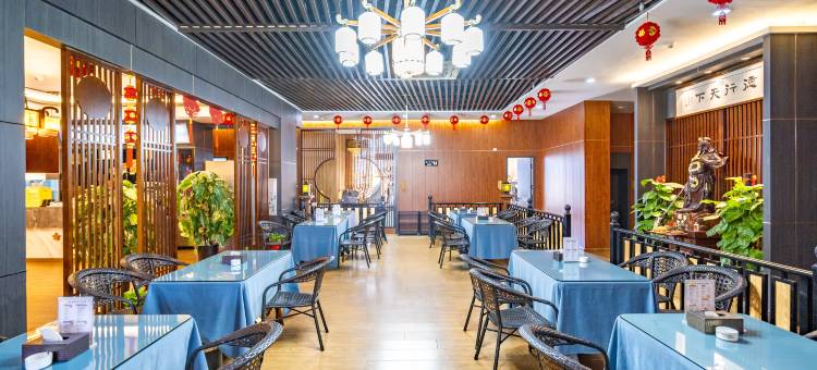 高地中欣酒店(新疆维吾尔自治区博物馆美美购物中心店)图片