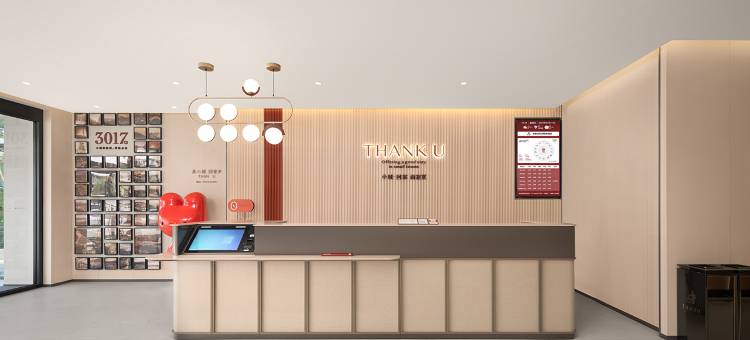 尚客优酒店(蔚州古城北环路店)图片