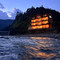 栖溪民宿(郎徳苗寨景区店)